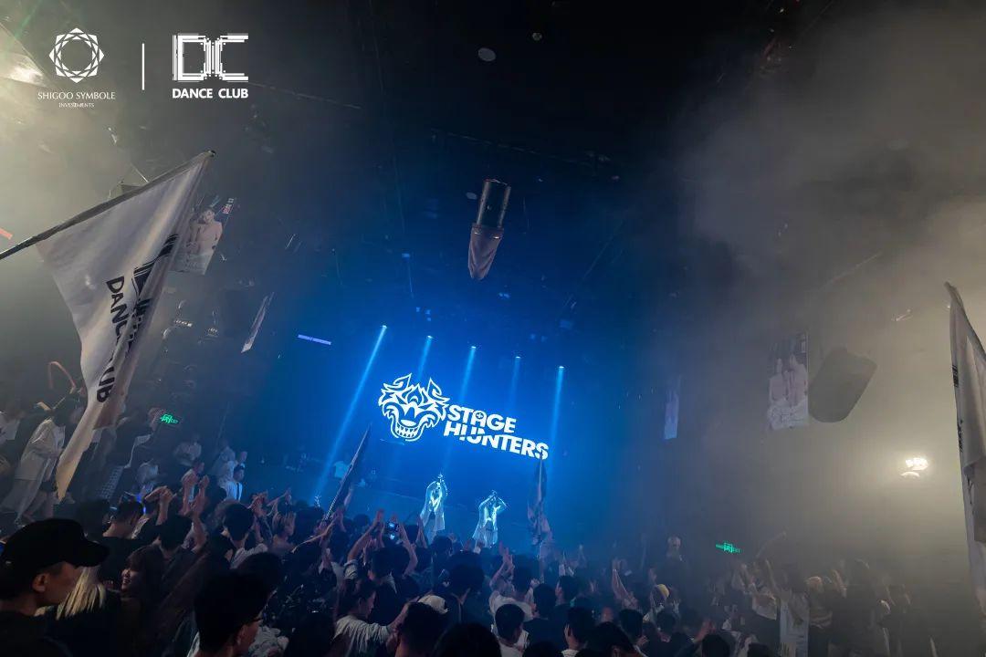 那晚，我们臣服于“捕心猎手”的霸气舞台-郑州DC酒吧/Dance Club/跳舞俱乐部