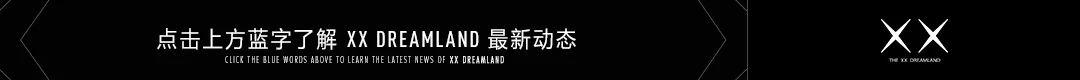 画画的Baby，如果爱请渣爱！-杭州XX酒吧/XX DREAMLAND