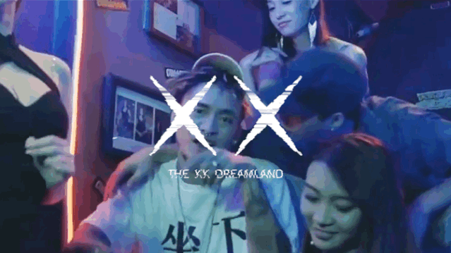 画画的Baby，如果爱请渣爱！-杭州XX酒吧/XX DREAMLAND