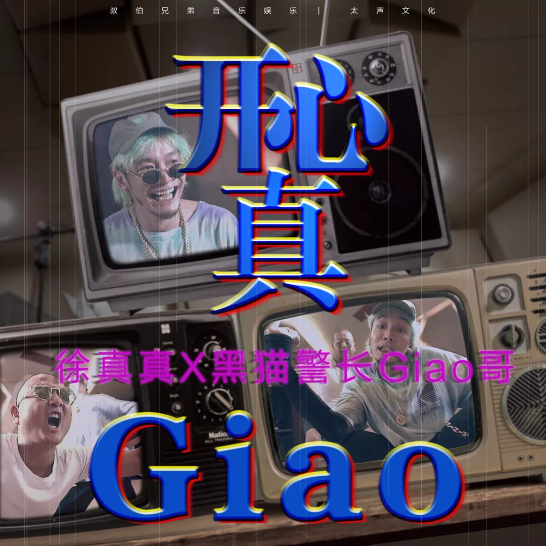 画画的Baby，如果爱请渣爱！-杭州XX酒吧/XX DREAMLAND