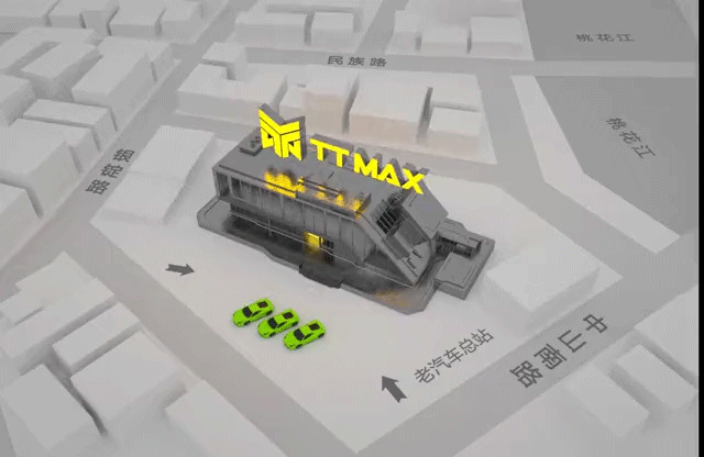 狂野中带着些甜味的女子百大炸裂现场-你爱了吗？-桂林TT-MAX酒吧/TT酒吧/TT MAX CLUB