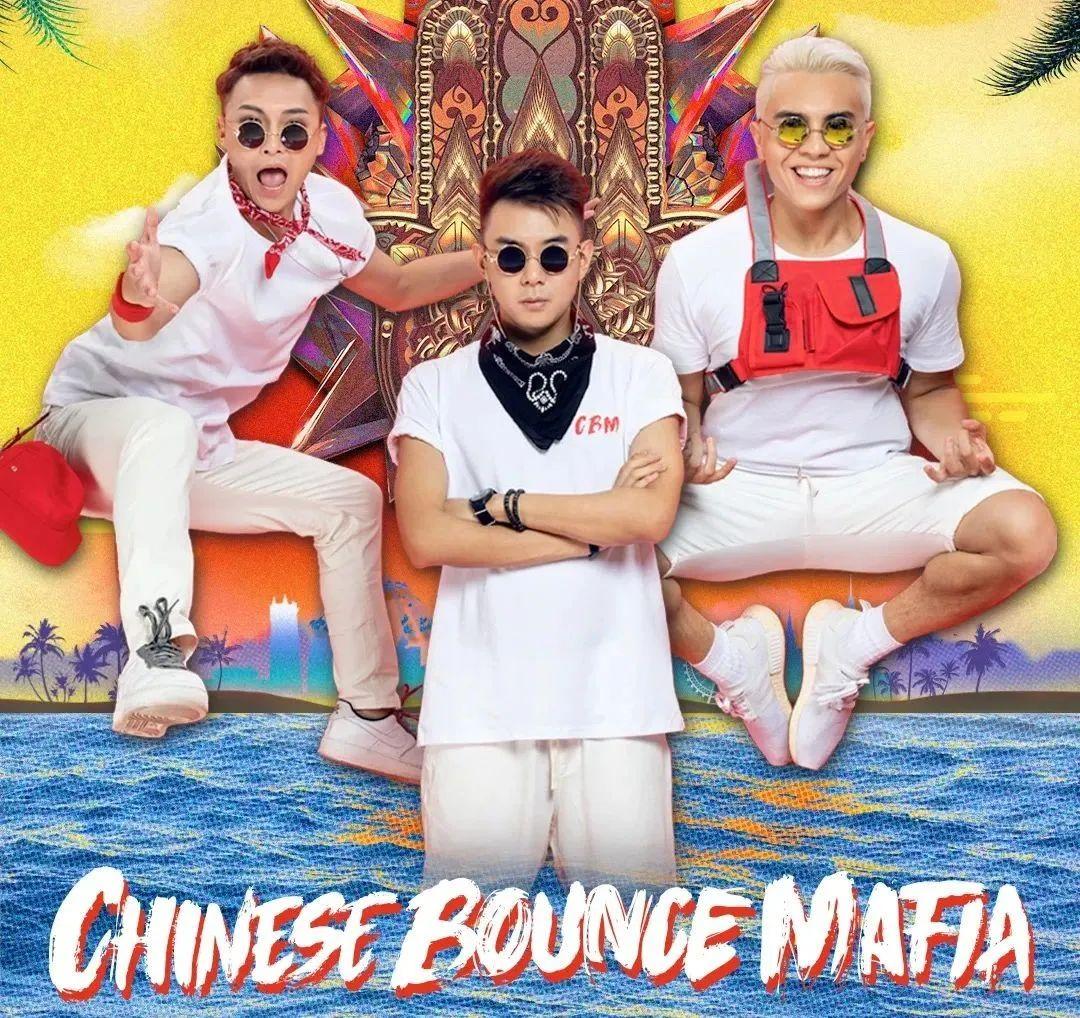 HOUSE 普宁 | BIGBANG 巡演御用 DJ 鬼才 UNITY 来袭-普宁浩斯酒吧/HOUSE CLUB