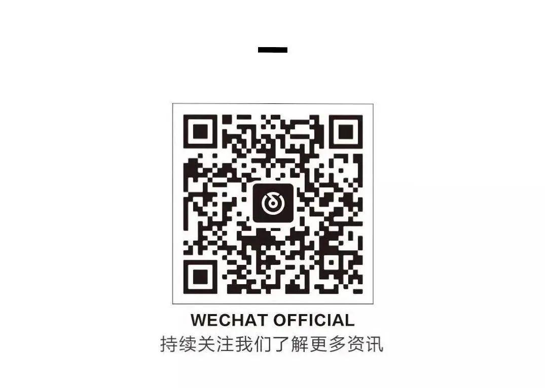 HOUSE 普宁 | BIGBANG 巡演御用 DJ 鬼才 UNITY 来袭-普宁浩斯酒吧/HOUSE CLUB