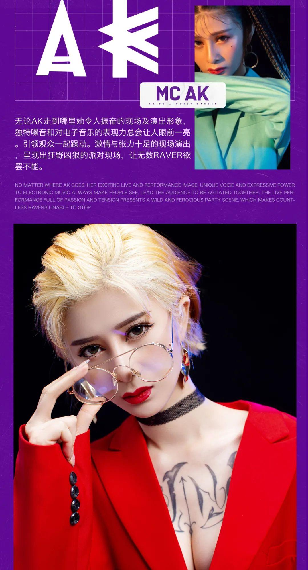 CLUB MIAMI 滕州｜10/23#170GIRLS#热辣超标 ，炸翻全场!-滕州迈阿密酒吧 （MIAMI CLUB） 
