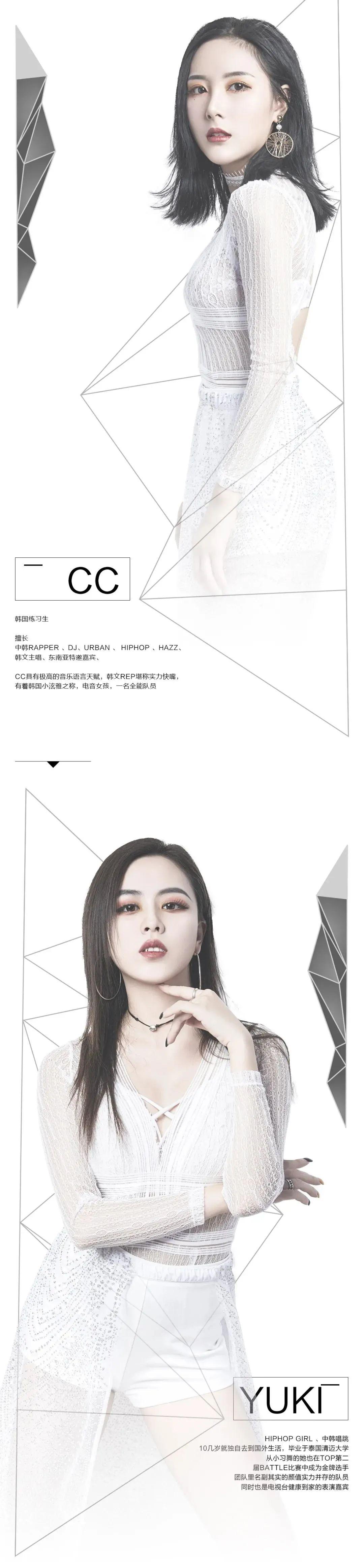 10.15 # 摆脱束缚，C-ONE女团在缪斯酒吧与你一起彻夜不眠-百色缪斯酒吧/MUSE CLUB