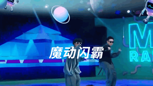 每个午夜你都在“争斗”，这次让他们来做你的对手！-杭州XX酒吧/XX DREAMLAND
