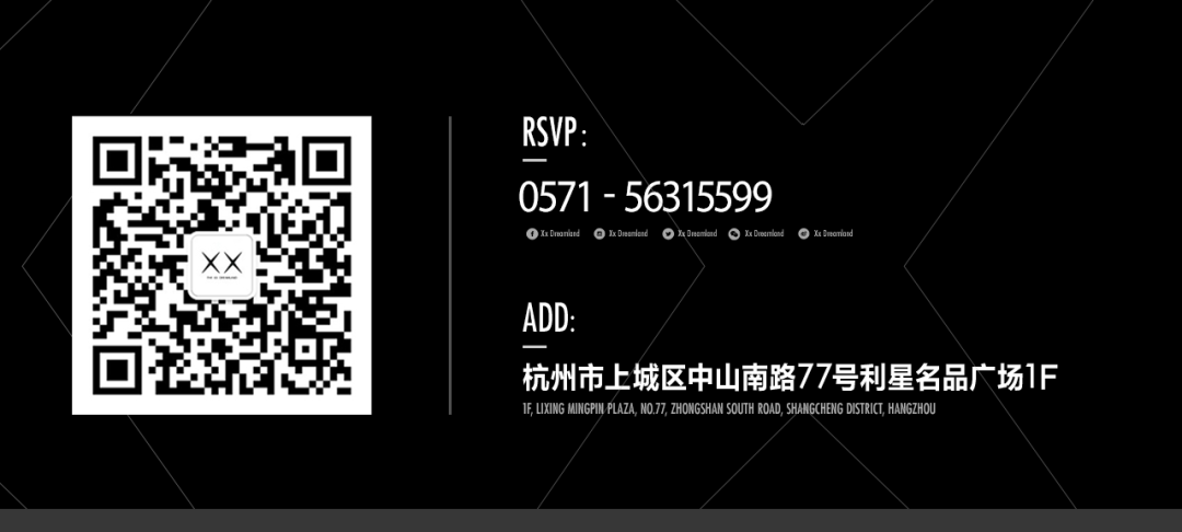 每个午夜你都在“争斗”，这次让他们来做你的对手！-杭州XX酒吧/XX DREAMLAND
