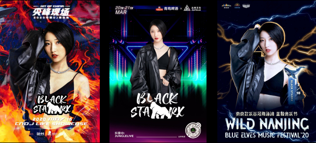 ZEBRA WU&amp;#39;HAN丨 10.23-24 首次返场的硬核女友！-武汉斑马酒吧/ZEBRA club