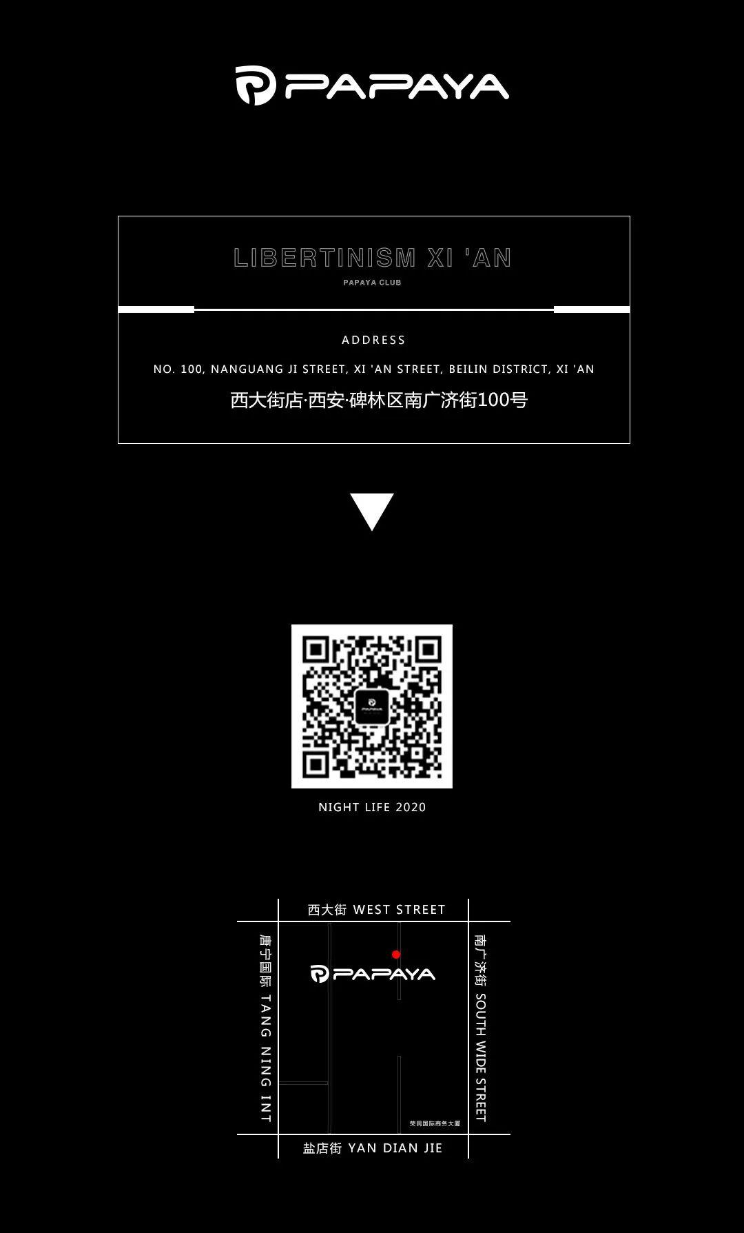 #超级派对学院开学季# 9.12 | DJ BONBON 颅内高潮奇幻狂欢课堂-西安SEVEN 酒吧/SEVEN电音厂牌