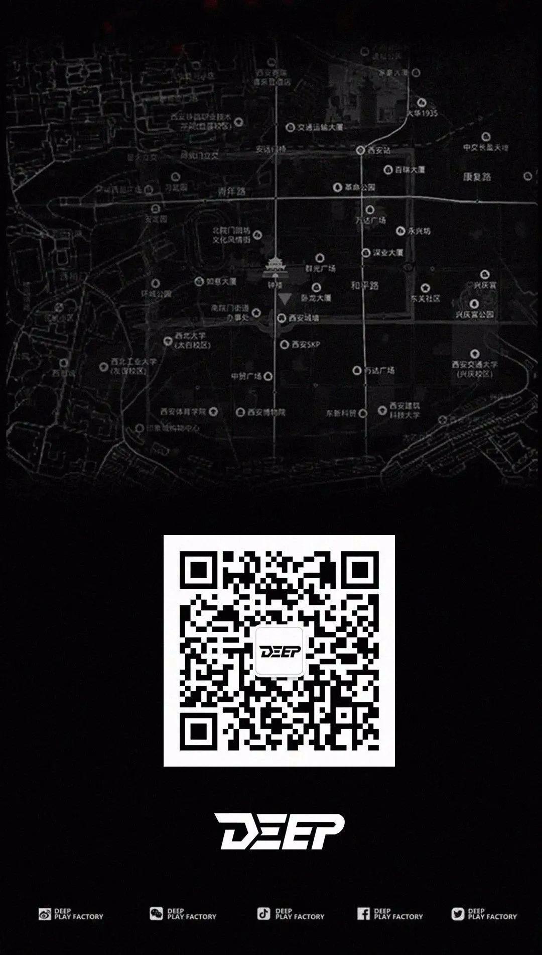 #DEEP#08/21#DOUBLE-E#极限崩坏の性感怪兽,DJ.EVA&amp;amp;MC.F 划破深度宇宙！-西安蒂蒲酒吧/DEEP CLUB