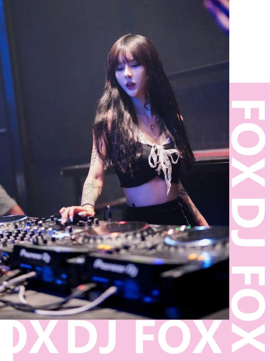 09/19丨你要的小狐狸#DJ-FOX#现场撒野！Bounce一发入魂~-西安DEEP CLUB(蒂蒲酒吧) 西安