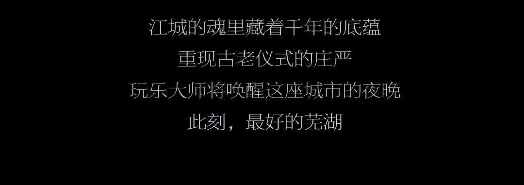 Dr.Oscar芜湖丨玩乐 · 虔诚的祭祀-长沙贰零贰酒吧/202酒吧/202 NIGHT CLUB
