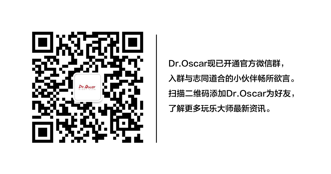 10/09 DJ SEVEN | 科罗娜狂欢之夜，超强音浪&amp;quot;不醉不归&amp;quot;-洛阳奥斯卡酒吧/玩乐大师DrOscar