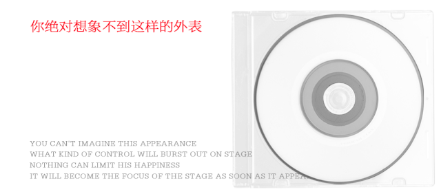 #??.?????丨??.?? 凯蕯童木 ‘小奶狗’的外表下，还有一颗只为传递更好电子音乐的心-北海奥斯卡酒吧/玩乐大师DrOscar