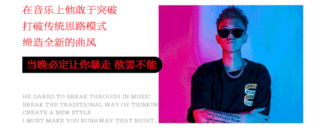 #??.?????丨??.?? 凯蕯童木 ‘小奶狗’的外表下，还有一颗只为传递更好电子音乐的心-北海奥斯卡酒吧/玩乐大师DrOscar