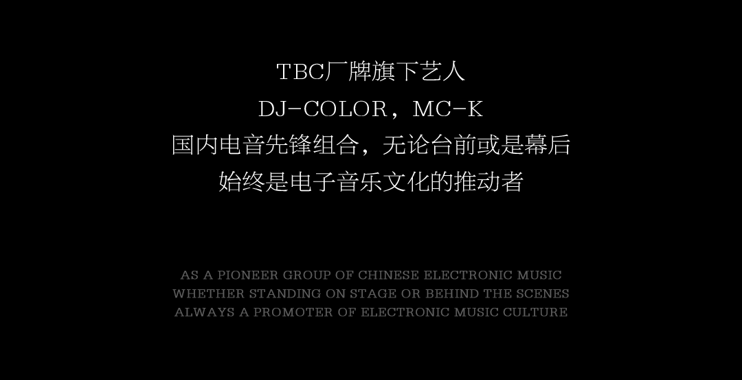 #??.?????北海丨??.?? 又双叒叕来一组炸场姐妹花 ！！！-北海奥斯卡酒吧/玩乐大师DrOscar
