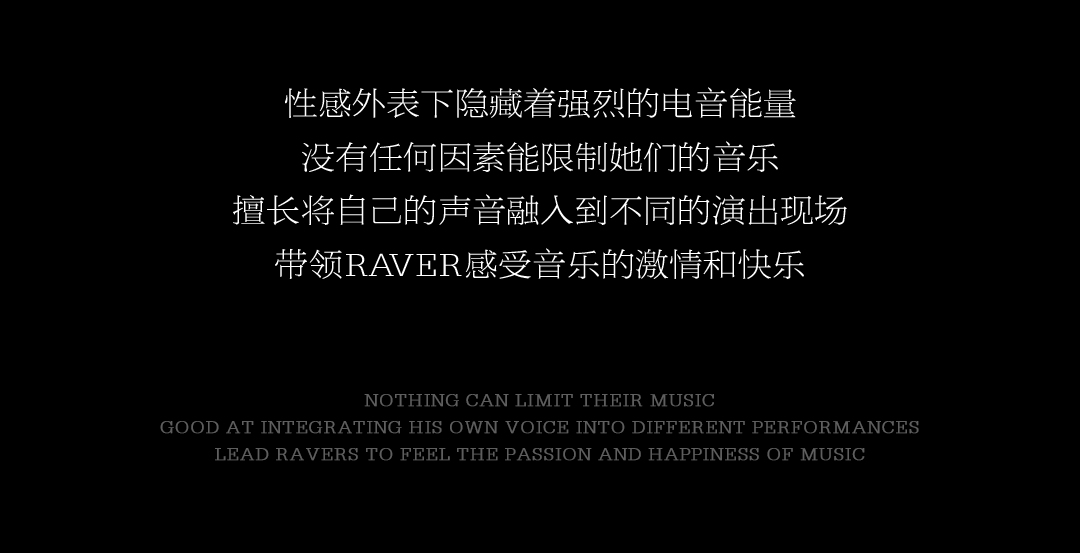 #??.?????北海丨??.?? 又双叒叕来一组炸场姐妹花 ！！！-北海奥斯卡酒吧/玩乐大师DrOscar