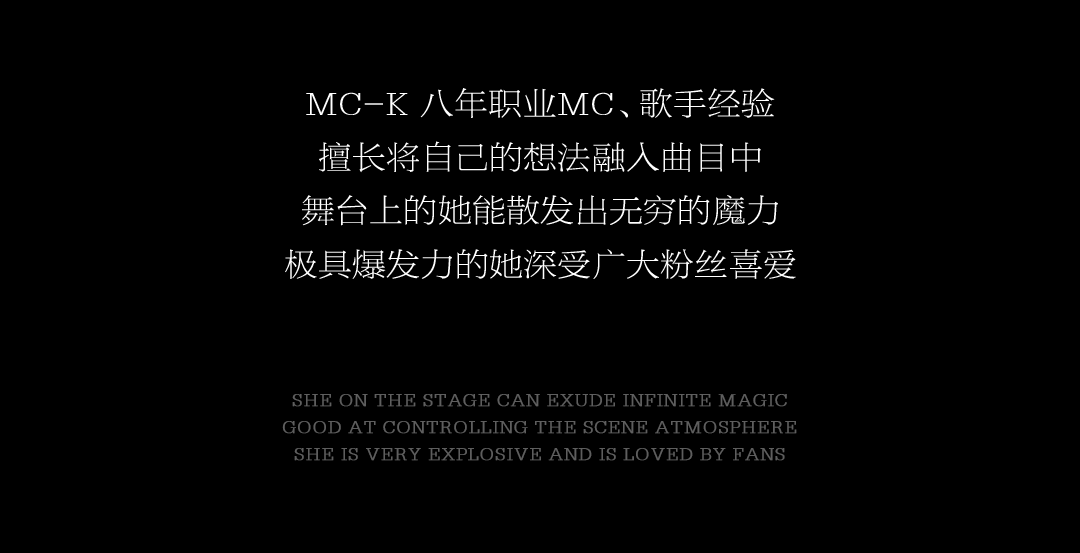 #??.?????北海丨??.?? 又双叒叕来一组炸场姐妹花 ！！！-北海奥斯卡酒吧/玩乐大师DrOscar