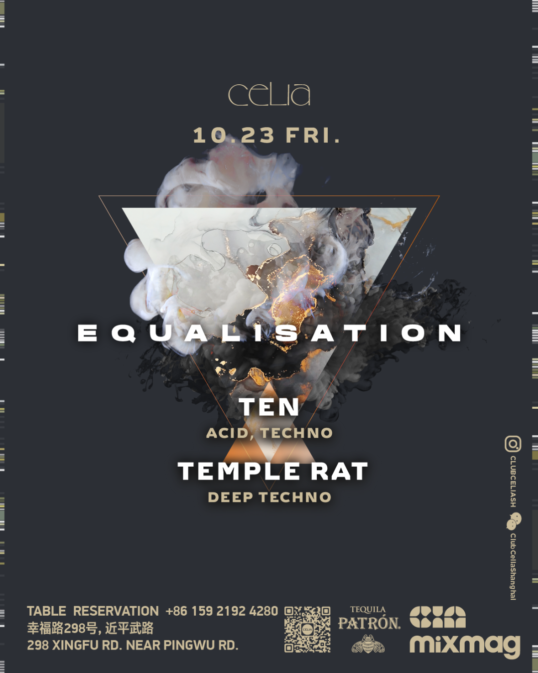 ▪️10月23日OCT 9 //EQUALISATION @CELIA▪️-上海Celia Club/西莉亚酒吧