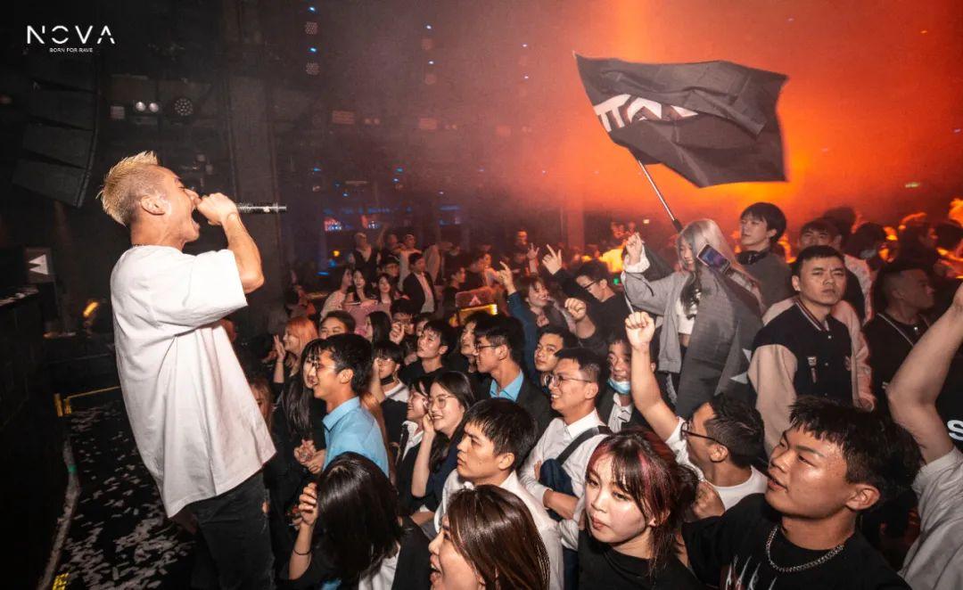 不好意思,在我这里没有 bounce-宁波nova酒吧(诺亚方舟 宁波