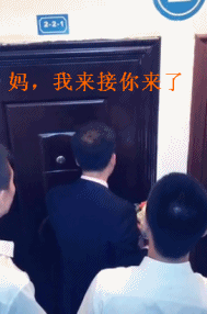 “第一次结婚，没什么经验！”笑炸了哈哈哈哈哈哈哈哈哈哈哈哈哈哈哈-潍坊苏荷酒吧/SOHO CLUB