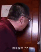 “第一次结婚，没什么经验！”笑炸了哈哈哈哈哈哈哈哈哈哈哈哈哈哈哈-潍坊苏荷酒吧/SOHO CLUB