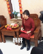 “第一次结婚，没什么经验！”笑炸了哈哈哈哈哈哈哈哈哈哈哈哈哈哈哈-潍坊苏荷酒吧/SOHO CLUB