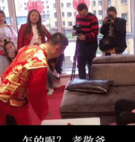 “第一次结婚，没什么经验！”笑炸了哈哈哈哈哈哈哈哈哈哈哈哈哈哈哈-潍坊苏荷酒吧/SOHO CLUB