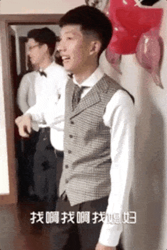 “第一次结婚，没什么经验！”笑炸了哈哈哈哈哈哈哈哈哈哈哈哈哈哈哈-潍坊苏荷酒吧/SOHO CLUB