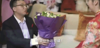“第一次结婚，没什么经验！”笑炸了哈哈哈哈哈哈哈哈哈哈哈哈哈哈哈-潍坊苏荷酒吧/SOHO CLUB