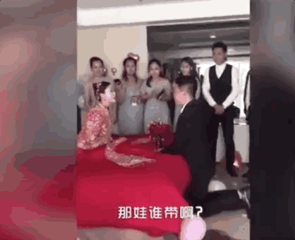 “第一次结婚，没什么经验！”笑炸了哈哈哈哈哈哈哈哈哈哈哈哈哈哈哈-潍坊苏荷酒吧/SOHO CLUB
