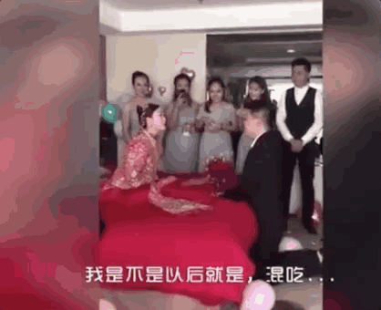 “第一次结婚，没什么经验！”笑炸了哈哈哈哈哈哈哈哈哈哈哈哈哈哈哈-潍坊苏荷酒吧/SOHO CLUB