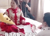 “第一次结婚，没什么经验！”笑炸了哈哈哈哈哈哈哈哈哈哈哈哈哈哈哈-潍坊苏荷酒吧/SOHO CLUB
