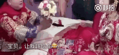 “第一次结婚，没什么经验！”笑炸了哈哈哈哈哈哈哈哈哈哈哈哈哈哈哈-潍坊苏荷酒吧/SOHO CLUB