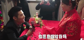 “第一次结婚，没什么经验！”笑炸了哈哈哈哈哈哈哈哈哈哈哈哈哈哈哈-潍坊苏荷酒吧/SOHO CLUB