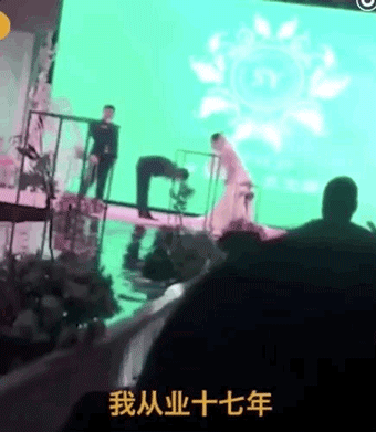 “第一次结婚，没什么经验！”笑炸了哈哈哈哈哈哈哈哈哈哈哈哈哈哈哈-潍坊苏荷酒吧/SOHO CLUB