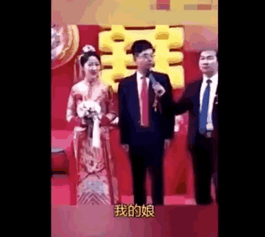 “第一次结婚，没什么经验！”笑炸了哈哈哈哈哈哈哈哈哈哈哈哈哈哈哈-潍坊苏荷酒吧/SOHO CLUB