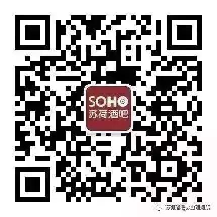 6.26 国际禁毒日 | 向毒品 “Say No”！-衡阳十二兽酒吧/12 BEAST LAB