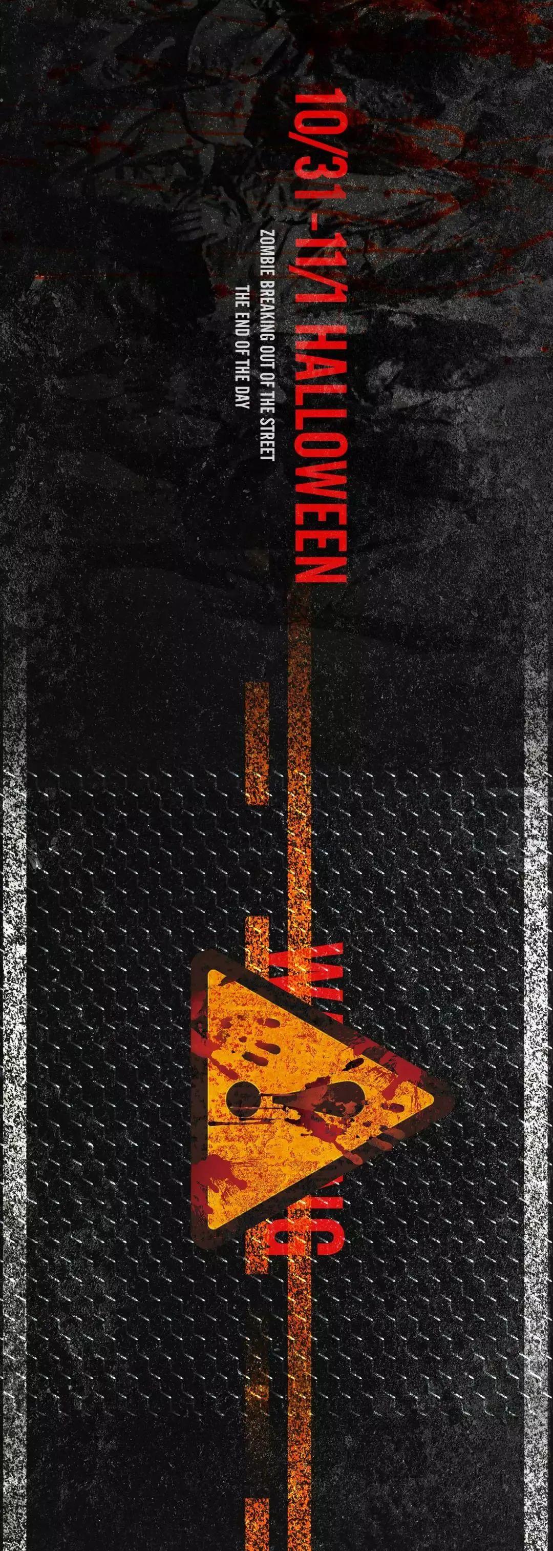 【QUEEN CLUB】皇后酒吧 | #10.31-11.1#生化危机主题派对-是希望还是毁灭-亳州皇后酒吧/QUEEN CLUB