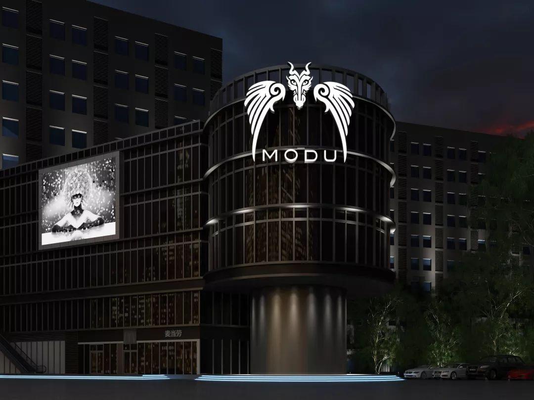 场地租赁&amp;amp;品牌合作 | MODU CLUB-上海魔都酒吧/MODU CLUB
