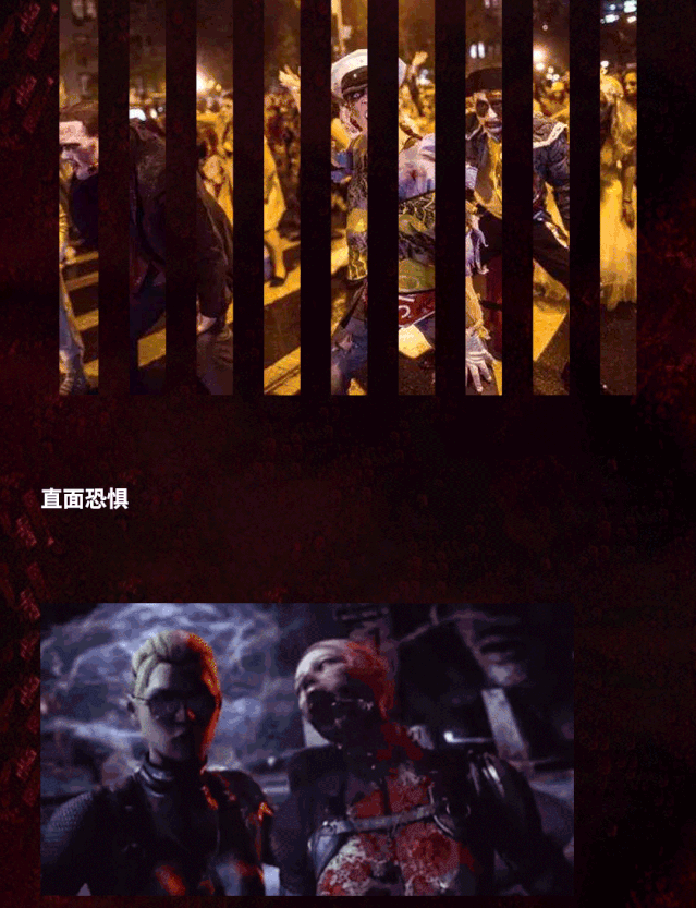 T·T CLUB | 2020/10/31-01尸魂裂爆，午夜的狂欢声也开始悄悄蔓延-珠海TT酒吧/T.T CLUB