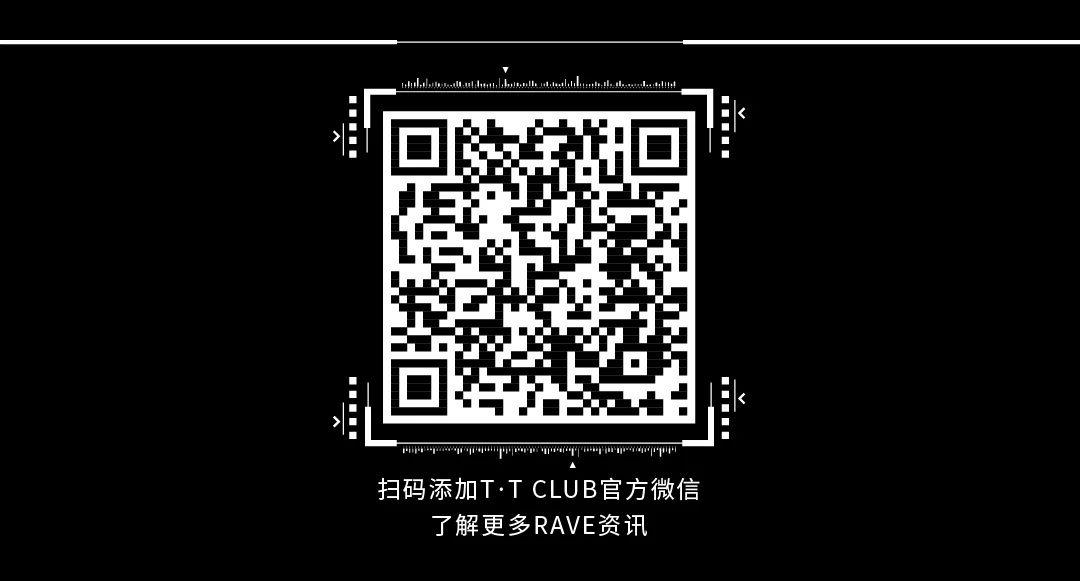 T·T CLUB | 2020/10/31-01尸魂裂爆，午夜的狂欢声也开始悄悄蔓延-珠海TT酒吧/T.T CLUB