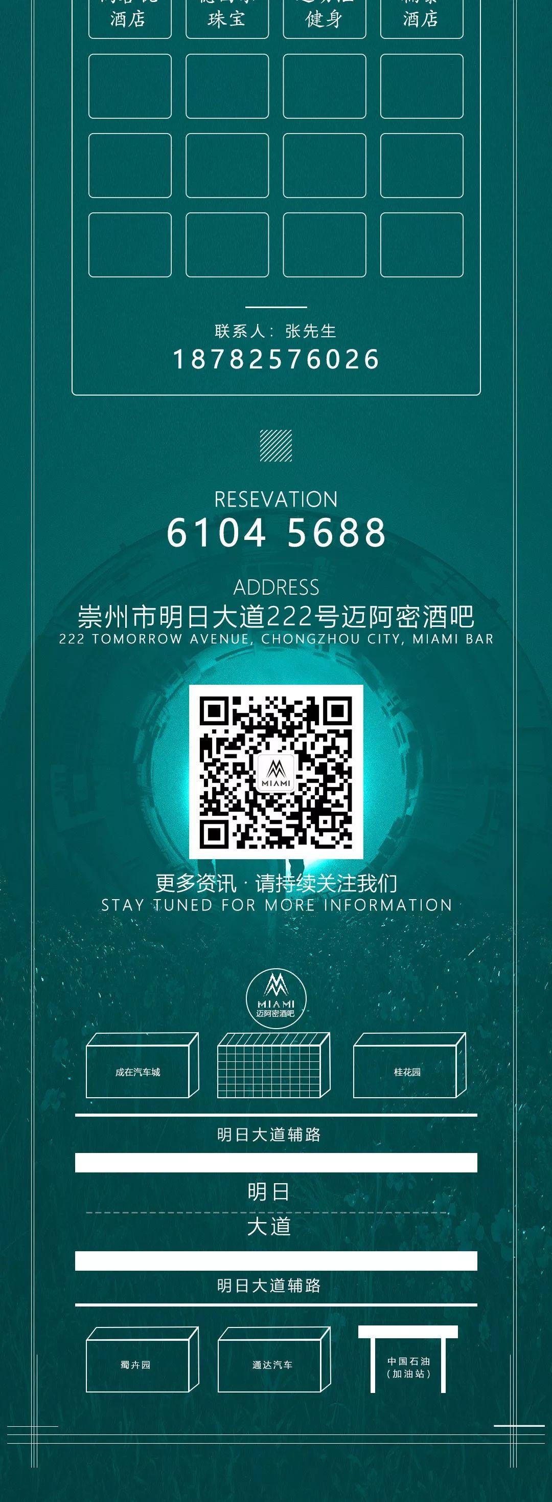 关于cl地址1地址2地址3地址4的信息