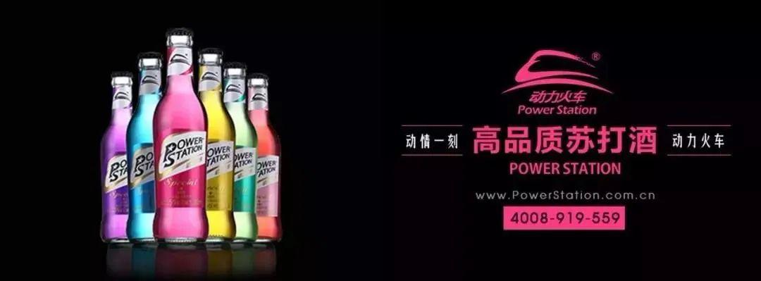 MASK CLUB丨07.24 全能型艺人CK 迷翻仲夏的夜晚-重庆面具酒吧/MASK酒吧/MASK CLUB