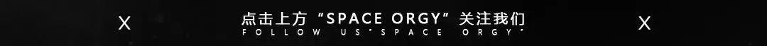 【嘉宾篇】- 强势阵容开启电音狂徒朝圣之门-重庆斯贝斯酒吧/SPACE ORGY 酒吧