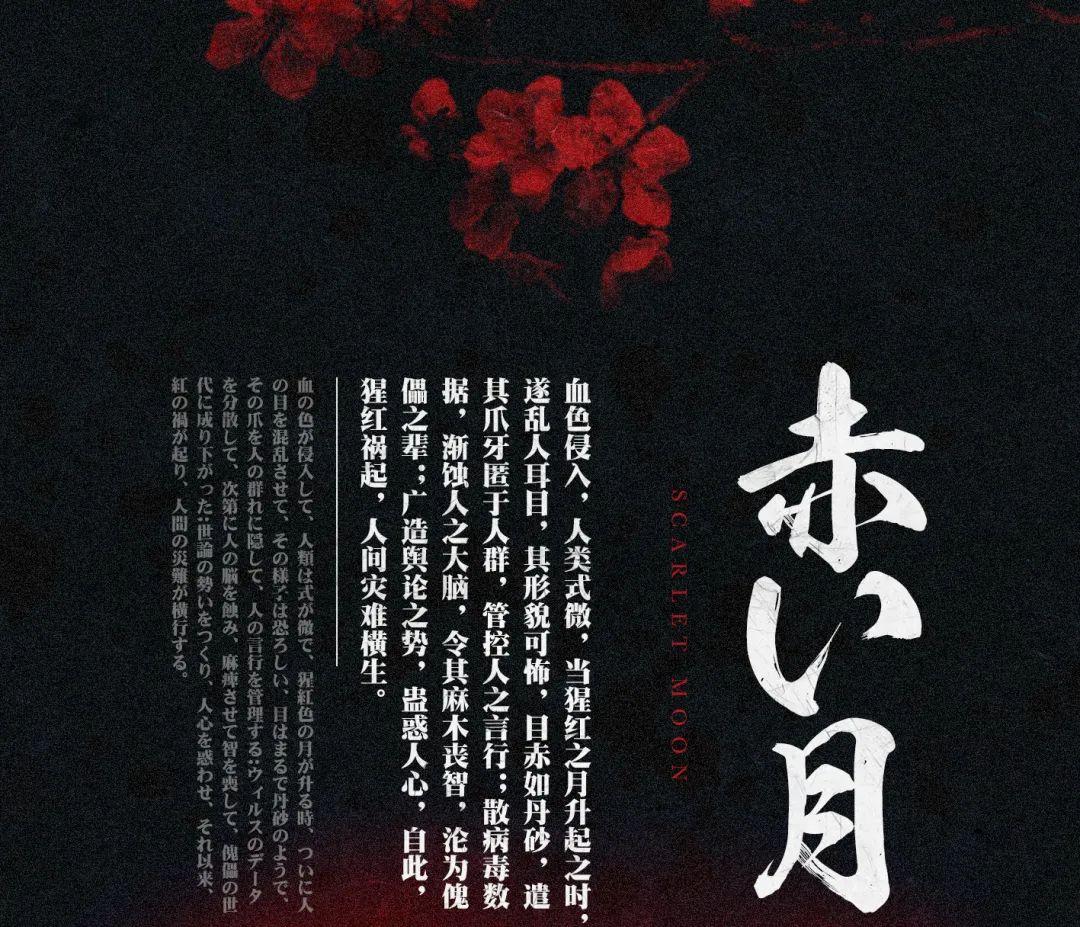 CLUB DNA 10.31-11.01 | 白昼将尽 幕夜仍燃 百鬼夜行 狂欢将启-成都DNA酒吧/DNA CLUB