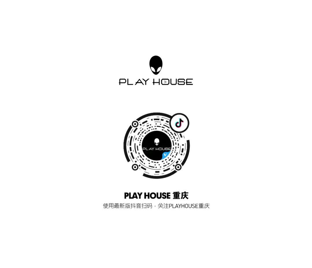 为什么她可以登上全球顶级夜店的舞台？-重庆普乐浩斯酒吧/PH酒吧/PLAY HOUSE CLUB