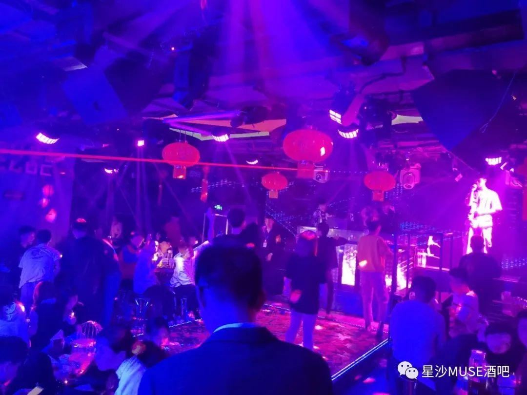 APP 早场特惠-长沙缪斯酒吧/MUSE CLUB