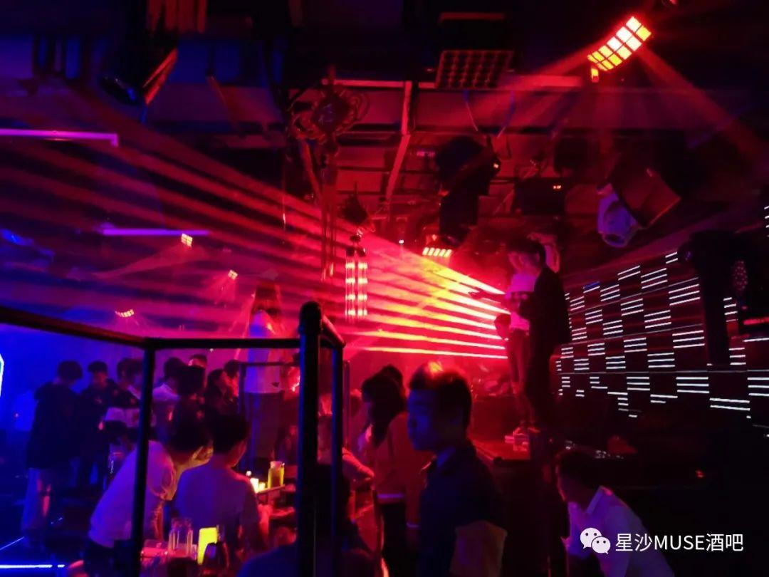 APP 早场特惠-长沙缪斯酒吧/MUSE CLUB