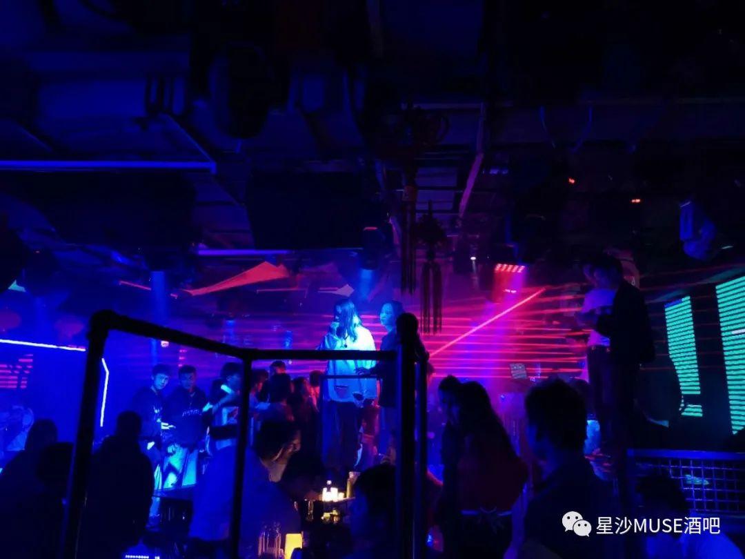 APP 早场特惠-长沙缪斯酒吧/MUSE CLUB